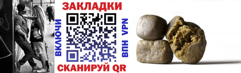 Где можно купить наркотики Аткарск Амфетамин  МЕФ  Гашиш  Бошки Шишки  СК 