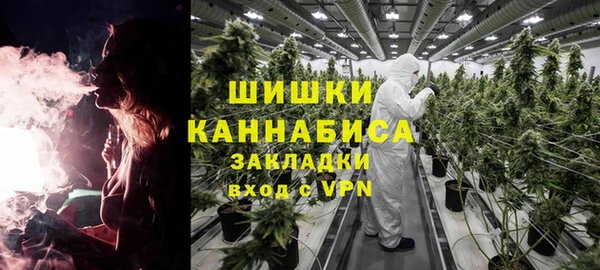 скорость mdpv Армянск