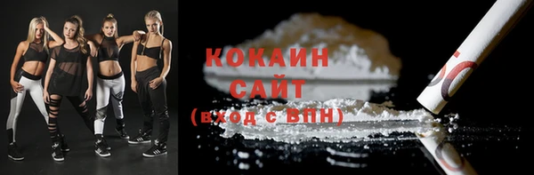 скорость mdpv Армянск