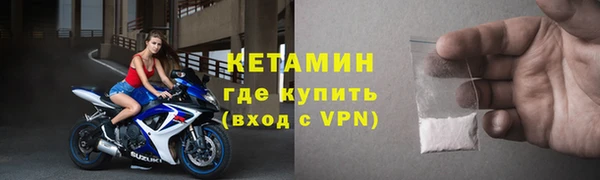 скорость mdpv Армянск