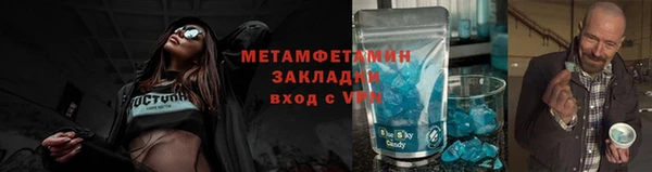 скорость mdpv Армянск