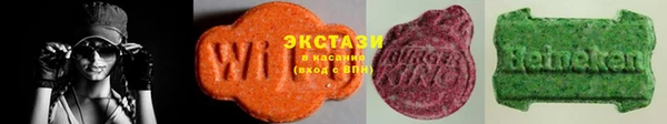 скорость mdpv Армянск
