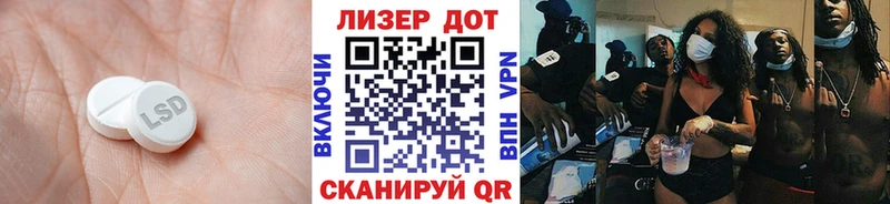 цены   Аткарск  ЛСД экстази кислота 